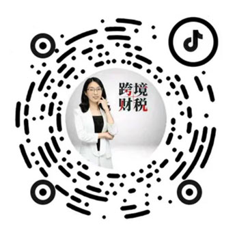 抖音