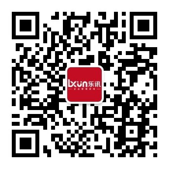 微信公众号