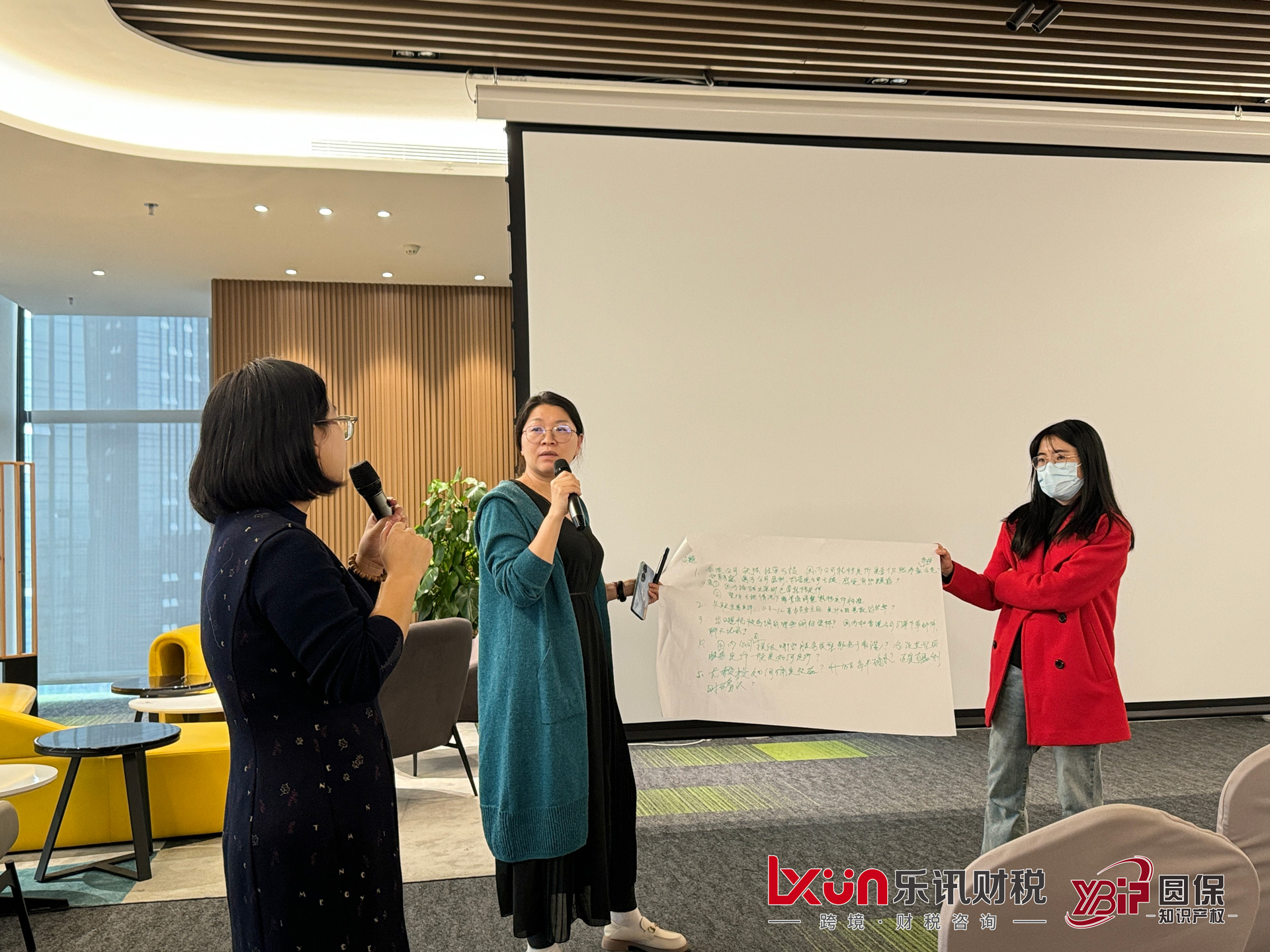 胡先礼服务图集8