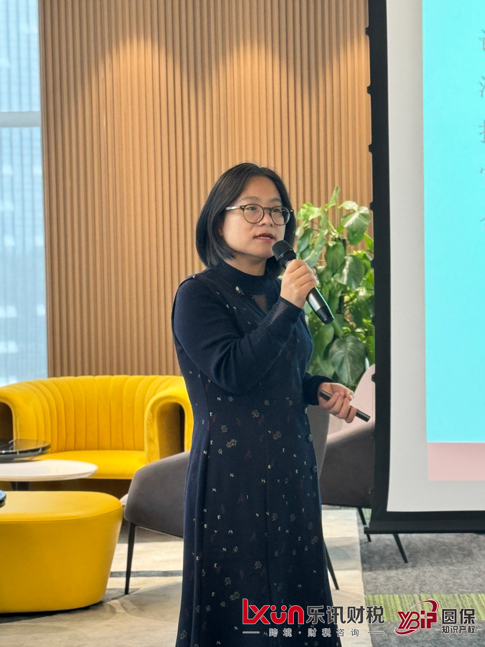 胡先礼服务图集10