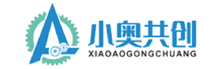 小奥共创